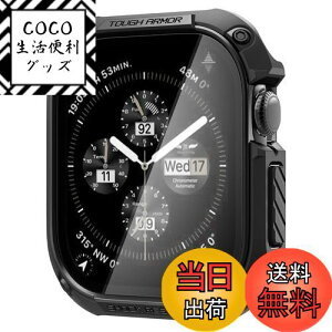 �y���������zSpigen Apple Watch 11 Apple Watch 10 �P�[�X 46mm �K���X ��̌^ �ČRMIL�K�i�擾 ��ʕی� �ϏՌ� ���� �Ռ��z�� ���菝 �h�~ �ی�J�o�[ �^�t�E�A�[�}�[ ACS08603 (�u���b�N)