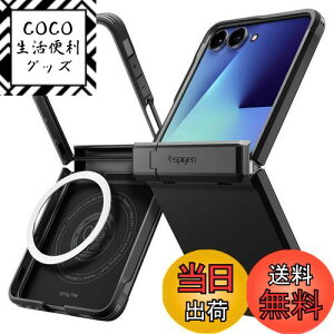 �y���������zSpigen �y�n��18�N�̋Z�p�́zGalaxy Z Flip7 �P�[�X �q���W�ی� �ϏՌ� MagFit�Ή� �w��h�~ �����Y�ی� �^�t�A�[�}�[�E�v���E�}�O�t�B�b�g ACS09561 (�u���b�N)