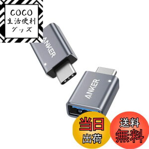 yzAnker USB-C & USB 3.0 ϊA_v^ 2Zbg Type C USB-A ő5Gbps MacBook Pro/MacBook Air/iPad Pro ̑ USB-C [p