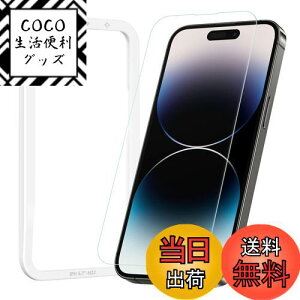 yzNIMASO KXtB iPhone14Pro Max p یtB KChgt iPhone 14 Pro Max Ή 1 NSP22H504