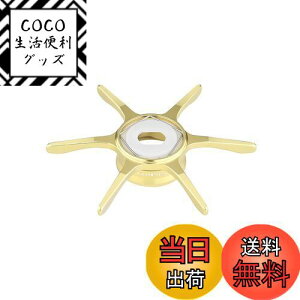 【送料無料】ゴメクサス ST-S スタードラグ シマノ ベイトリール アルデバラン カルカッタコンクエスト 適用 ベイトリールパーツ アルミ合金 5.1g超軽量 右左兼用