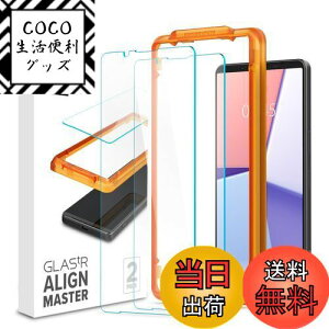 yzSpigen Xperia 1 VII KXtB Xperia 1 VI Ή KChgt wFؑΉ 9HKX imR[eBO 2 AGL08271