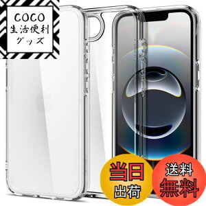yzSpigen yn18N̋Zṕz iPhone 16e P[X NA  Xgbvz[ ČRMILKi op[ ϏՌ EgEnCubh ACS09160 (NX^ENA)