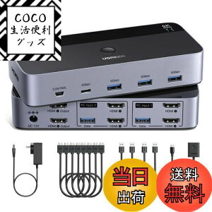 yzUGREEN HDMI KVMؑ֊ 4K@60Hz 2j^2Rs[^A22o̓XCb`A 4USB 3.0|[ĝ2̃Rs[^2j^/L[{[h/}EX/v^L HDMIP[u4{AU