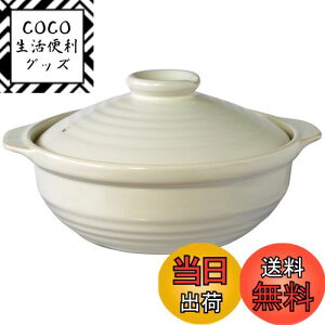 yzNATURAL j[IHΉy 7 zCg 2-3lp