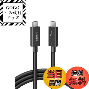 yzAnker USB-C  USB-C P[u Thunderbolt 4 (100W, 40Gbps) 2.0m 100Wo 8KΉ 40Gbps f[^] iPhone16 Galaxy S25 MacBook Pro iPad Pro eΉ 2.0m ubN