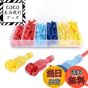 yzaninako GNg^bv T^ zRlN^[  ڑ ^[q zRlN^[ T ڑ ȒPɑzt dNCbNXvCX[q i// 90Zbgj