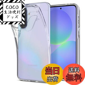 yzSpigen Galaxy A36 P[X NA ^ y ČRMILKi擾 LbhENX^ ACS09167 (NX^ENA)