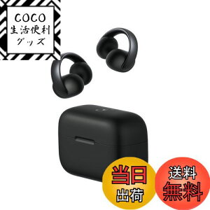 yzAnker Soundcore AeroClipiBluetooth 5.4jyI[vC[^CXCz/C[Jt / IP55 hoEhKi / ő32ԍĐ / }`|Cgڑz~bhiCgubN