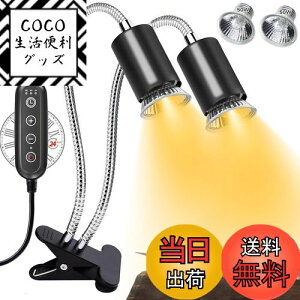 yzaninako o঒ރCg T Cg yƖ50W*2ۉdz ޗpCg oXLOCg ^C}[@\ 邳߉\ 360x]\ ȒP 2঒ C