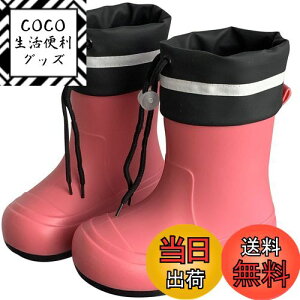 yz[Mishansha] C Cu[c LbY qpJC t[ht j̎q ̎q CV[Y h y ~ J΍ ʊw 20.5 cm,[Ybh