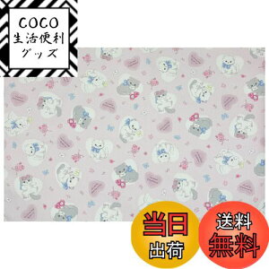 yzmiwaki `}bg z q ̎q wZ w Vv O^Ot { `[t sN n[g t[ ӂ Lbg PK 1 L
