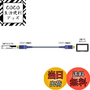 �y���������zJVC�P���E�b�h �r�N�^�[ S�v���O-S�v���O 3M 24�����b�L VC-S130G