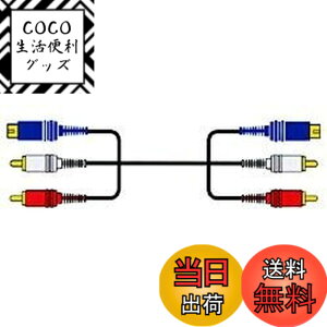 �y���������zJVC�P���E�b�h �r�N�^�[ S�v���OX1�E�s���v���OX2-S�v���OX1�E�s���v���OX2 1M VC-S410G