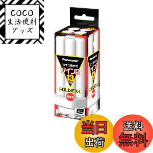 �y���������z�p�i�\�j�b�N �c�C���u���� 13�` �d���F 4�{����u���b�W FDL13EXL