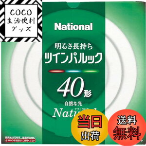 �y���������z�p�i�\�j�b�N �c�C���p���b�N�u���� 40�` �ی` �i�`�������F FHD40ENW