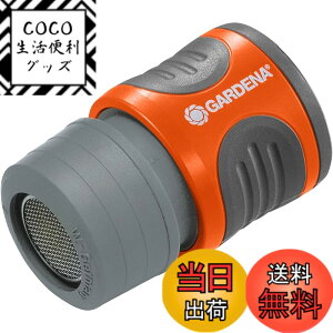 �y���������zGARDENA(�K���f�i) �A���֌��A�_�v�^�[ 2905-20 ���i:�ő�5�N