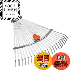 �y���������zGARDENA(�K���f�i) �F�� �X�`�[���� �R���r�V�X�e�� 03103-20 �V���o�[ ���i:�ő�25�N