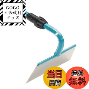 �y���������zGARDENA(�K���f�i)���� �X�e�����X���n �R���r�V�X�e�� 14cm�� 3112-20 ���i:�ő�25�N
