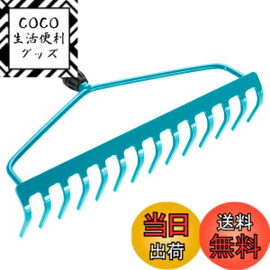 �y���������zGARDENA(�K���f�i) �F�� ��14�{ D���^ �R���r�V�X�e�� 36cm�� 3168-20 ���i:�ő�25�N