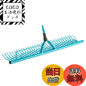 �y���������zGARDENA(�K���f�i) �Ő����[�L 60cm�� �R���r�V�X�e�� 03381-20 ���i:�ő�25�N