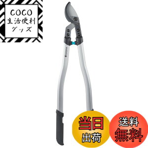 �y���������zGARDENA(�K���f�i) �}�؂�΂��� ���}���� �ؒf�a40mm �o�C�p�X�^ ������ �}�؂� ���| �� PremiumCut 700B 8710-20 �h�C�c�� �ő�25�N ���i:�ő�25�N