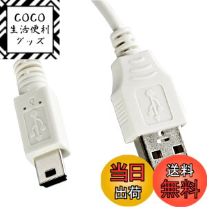 �y���������zCanon �C���^�[�t�F�[�X�P�[�u�� IFC-400PCU