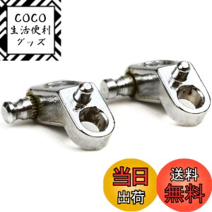 �y���������zFender �p�[�c American Standard String Guides 994911000