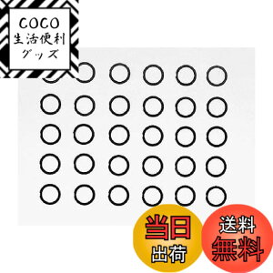 �y���������z�^�~�� HOP-UP OPTIONS OP-726 ��6mm�V���Z�b�g (3��/�e10��)