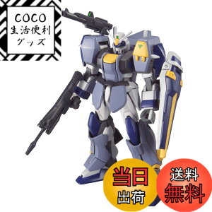 �y���������zHG 1/144 GAT-X102 �f���G���K���_�� �A�T���g�V�����E�h (�@����m�K���_��SEED)