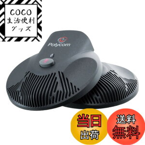 �y���������zSoundStation2 EX�p �g���}�C�N(2��) PPSS-2-MIC
