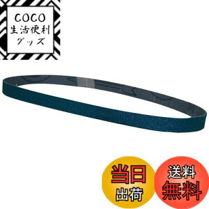 �y���������z�}�L�^(Makita) �T���f�B���O�x���g #40 9x533mm �S�H�p (10����) A-34447