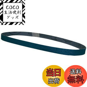 �y���������z�}�L�^(Makita) �T���f�B���O�x���g #120 6x533mm �S�H�p (10����) A-34556