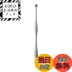 �y���������zMaruto Hasegawa kosakujo MARUTO ���`�^�����~�� EP-901