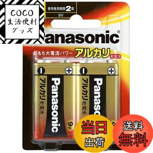 �y���������z�p�i�\�j�b�N 9V�`�A���J�����d�r 2�{�p�b�N 6LR61XJ/2B