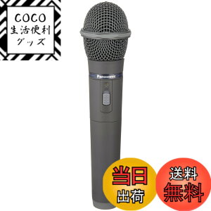 �y���������z�p�i�\�j�b�N 800 MHz��PLL���C�����X�}�C�N���z�� WX-4100B