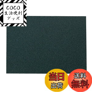 �y���������z�z�[�U��(HOZAN) ESD�t�H�[�� �Ód�C�΍� IC�t�H�[�� �d�q���i��Ód�C������ 175x245mm ����10mm F-10-A