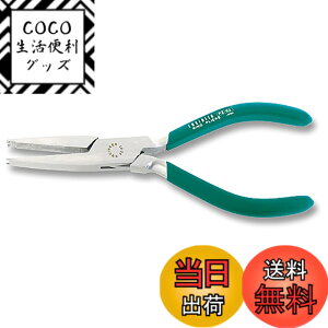 �y���������zENGINEER �G���W�j�A E�����O�v���C���[ �K���ĂуT�C�Y:��5~9 PZ-02