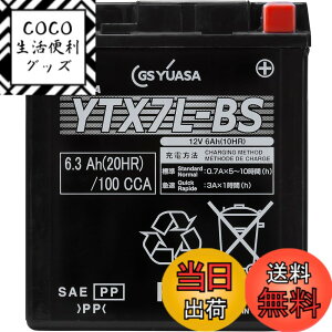 �y���������zGS YUASA [ �W�[�G�X���A�T ] �V�[���h�^ �o�C�N�p�o�b�e���[ YTX7L-BS