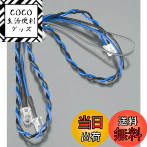 �y���������zHOP-UP OPTIONS OP.1012 �^�~�� LED���C�g (��5�u���[)