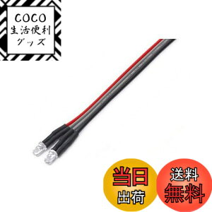 �y���������z�^�~��(TAMIYA) HOP-UP OPTIONS OP.1009 LED���C�g (��3���b�h)