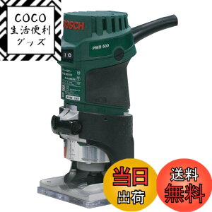 �y���������zBOSCH(�{�b�V��) �p���[�g���}�[�kPMR500�l
