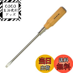 �y���������z�x�b�Z��(VESSEL) �ؕ� �ђʃh���C�o�[ -9x200 350