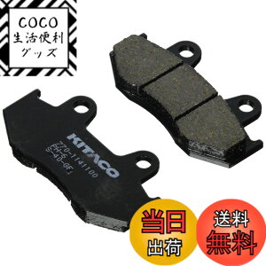 �y���������z�L�^�R(KITACO) �m���t�F�[�h�f�B�X�N�p�b�h PH-6 ���[�h100/50 FTR223 CB223S�� 770-1141100