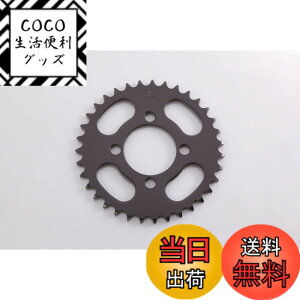 �y���������z�L�^�R(KITACO) �h���u���X�v���P�b�g(25T) KSR110/KLX110 535-4021225