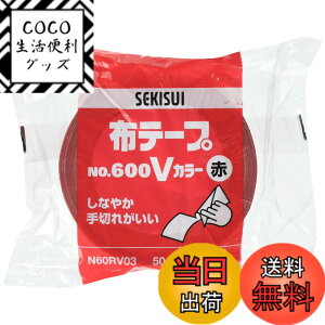 �y���������z�ϐ����w�H�� �ϐ� �z�e�[�vNo.600V�J���[ �� N60RV03