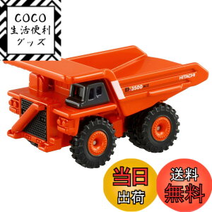 �y���������z�^�J���g�~�[ �g�~�J No.102 �������@ ���W�b�h�_���v�g���b�N EH3500ACII (��) �~�j�J�[ �������� 3�Έȏ�