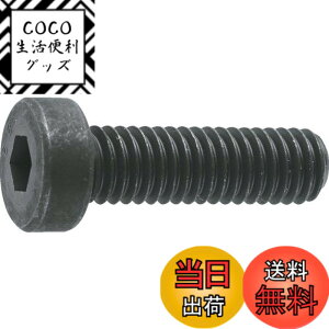 �y���������zTRUSCO(�g���X�R) �ᓪ�Z�p���t�{���g �����ߑS�l�W M5x10 19�{�� B081-0510
