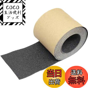 �y���������zTRUSCO(�g���X�R) �m���X���b�v�e�[�v ���O�p 100mmx5m �� TNS-100-BK