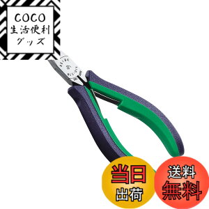 �y���������zMaruto Hasegawa kosakujo �}���g���J��H�쏊 �P�C�o(KEIBA) �v���z�r�[ ���W�I�y���` �a�Ȃ� (�ؒf�n�Ȃ�) HLC-D14